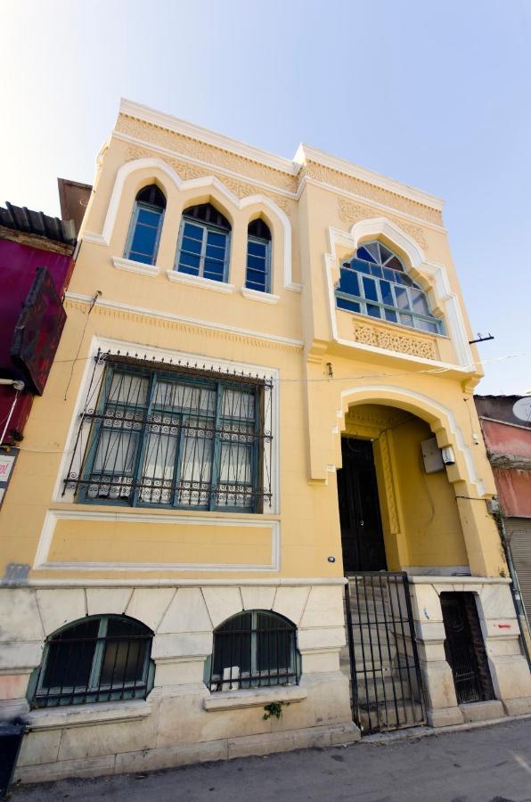 Mansion With Lemon Tree * Izmir