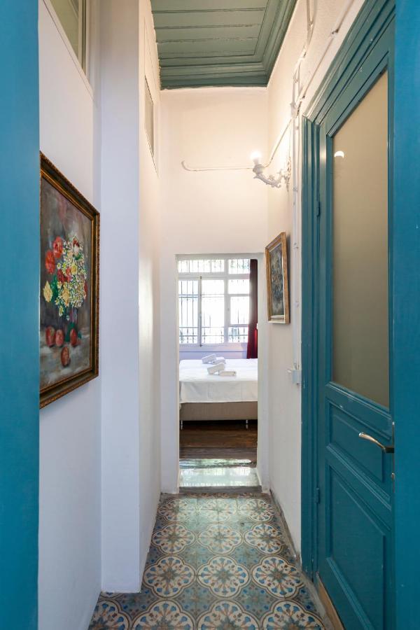 Mansion With Lemon Tree * Izmir